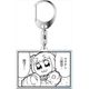 ポプテピピック アクリルキーホルダー ワクチン二回目完了 [キャラクターグッズ]