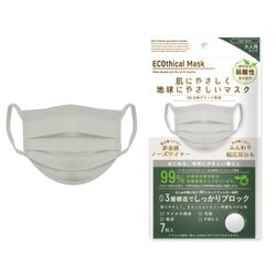 ヨドバシ.com - サムライワークス SAMURAIWORKS ECOthical Mask（エコ