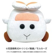 995945 PUI PUI モルカー 抱っこぬいぐるみ 寿司モルカー（海老） [キャラクターグッズ]