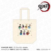 鬼滅の刃 エコバッグ キャラプレ Ver. [キャラクターグッズ]
