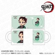鬼滅の刃 マグカップ キャラプレ Ver. 竈門炭治郎 [キャラクターグッズ]