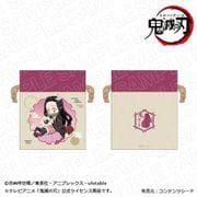 鬼滅の刃 巾着 キャラプレ Ver. 竈門禰豆子 [キャラクターグッズ]