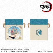 鬼滅の刃 巾着 キャラプレ Ver. 嘴平伊之助 [キャラクターグッズ]