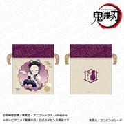鬼滅の刃 巾着 キャラプレ Ver. 胡蝶しのぶ [キャラクターグッズ]