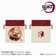 鬼滅の刃 巾着 キャラプレ Ver. 煉獄杏寿郎 [キャラクターグッズ]