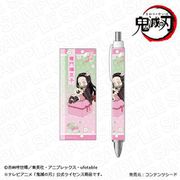 鬼滅の刃 ボールペン キャラプレ Ver. 竈門禰豆子 [キャラクターグッズ]