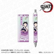 鬼滅の刃 ボールペン キャラプレ Ver. 胡蝶しのぶ [キャラクターグッズ]