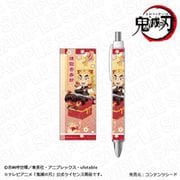 鬼滅の刃 ボールペン キャラプレ Ver. 煉獄杏寿郎 [キャラクターグッズ]