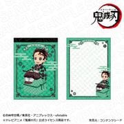 鬼滅の刃 メモ帳 キャラプレ Ver. 竈門炭治郎 [キャラクターグッズ]