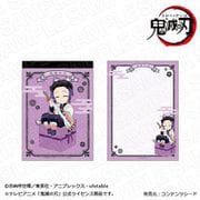 鬼滅の刃 メモ帳 キャラプレ Ver. 胡蝶しのぶ [キャラクターグッズ]