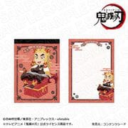 鬼滅の刃 メモ帳 キャラプレ Ver. 煉獄杏寿郎 [キャラクターグッズ]