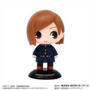 呪術廻戦 ゆらゆらヘッド 釘崎野薔薇 [キャラクターグッズ]