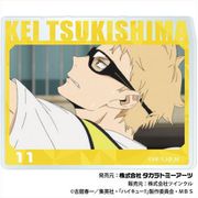 ハイキュー！！ クリップメモスタンド 月島蛍 [キャラクターグッズ]