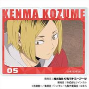 ハイキュー！！ クリップメモスタンド 孤爪研磨 [キャラクターグッズ]