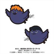 ハイキュー！！ 前髪クリップ 日向翔陽＆影山飛雄 [キャラクターグッズ]
