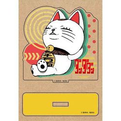 ターボババア様 ターボババア(招き猫) 1/1スケールソフビフィギュア | GOODS｜TV