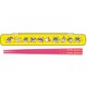 キャラクターグッズ KY1575 クレヨンしんちゃん 箸＋箸ケース なりきりしんちゃん