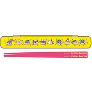 キャラクターグッズ KY1575 クレヨンしんちゃん 箸＋箸ケース なりきりしんちゃん