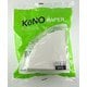 KONO ペーパー2人用（100枚入） ホワイト MD-25
