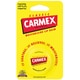 CARMEXクラシック リップバーム ジャー