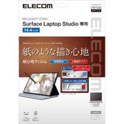 EF-MSLSFLAPL [Surface Laptop Studio 2/Laptop Studio 14.4インチ（2023/2022）用 フィルム ペーパーライクフィルム 反射防止 上質紙タイプ 指紋防止]