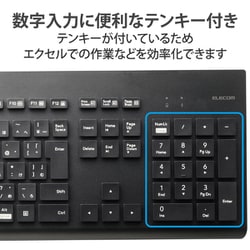 ヨドバシ.com - エレコム ELECOM TK-WS03BMKBK [キーボード 無線