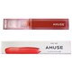 AMUSE デューティント ＃10 ACHIM FIG [ティント 並行輸入品]