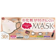 不織布三層マスク 高性能 お化粧が付きにくいマスク 30枚入 ベージュ 個包装