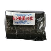 紀州備長炭 細丸 2本