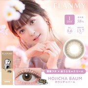 ホウジチャバーム ワンデー 10枚入 -1.25 [カラーコンタクトレンズ]