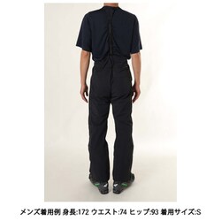 ヨドバシ.com - ミレー MILLET スノーバシン パンツ JP M SNOWBASIN PT