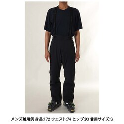 ヨドバシ.com - ミレー MILLET スノーバシン パンツ JP M