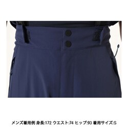 ヨドバシ.com - ミレー MILLET スノーバシン パンツ JP M