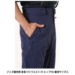 ヨドバシ.com - ミレー MILLET スノーバシン パンツ JP M