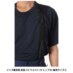 ヨドバシ.com - ミレー MILLET スノーバシン パンツ JP M