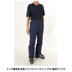【新品】ミレー　スノーバシン パンツ JP MIV9220J 楽天市場】スキーウェア スキーパンツ パンツ MILLET ミレー