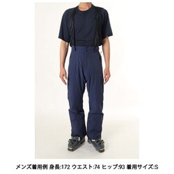 ヨドバシ.com - ミレー MILLET スノーバシン パンツ JP M SNOWBASIN PT