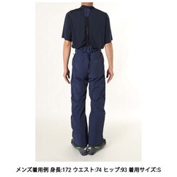 ヨドバシ.com - ミレー MILLET スノーバシン パンツ JP M SNOWBASIN PT