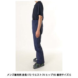 ヨドバシ.com - ミレー MILLET スノーバシン パンツ JP M