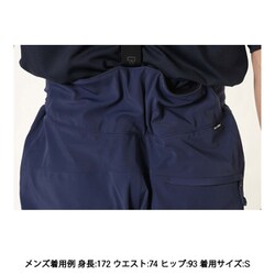 ヨドバシ.com - ミレー MILLET スノーバシン パンツ JP M ヨドバシ.com - ミレー MILLET スノーバシン パンツ JP M