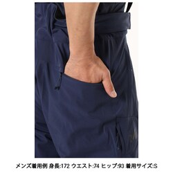 ヨドバシ.com - ミレー MILLET スノーバシン パンツ JP M SNOWBASIN PT