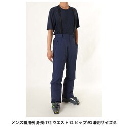 ヨドバシ.com - ミレー MILLET スノーバシン パンツ JP M SNOWBASIN PT