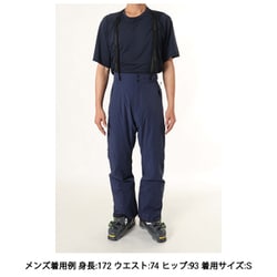 ヨドバシ.com - ミレー MILLET スノーバシン パンツ JP M