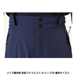 驚きの値段 - ヨドバシ.com ミレー M JP パンツ スノーバシン MILLET スキー
