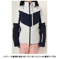 ミレー スノーバシン ジャケット レディース 日本Sサイズ MIV9223 楽天市場】スキーウェア レディース スキージャケット ミレー
