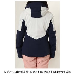 ミレー スノーバシン ジャケット レディース 日本Sサイズ MIV9223 ミレー ウェア ジャケット レディース 23-24 MILLET SNOWBASIN
