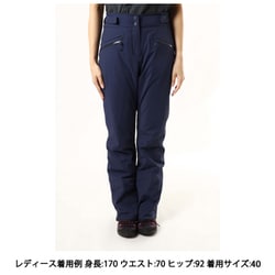 ヨドバシ.com - ミレー MILLET スノーバシン パンツ JP W