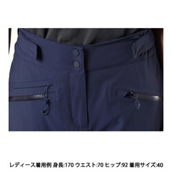 ヨドバシ.com - ミレー MILLET スノーバシン パンツ JP W