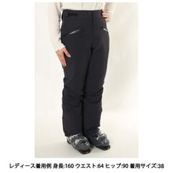 ヨドバシ.com - ミレー MILLET スノーバシン パンツ JP W