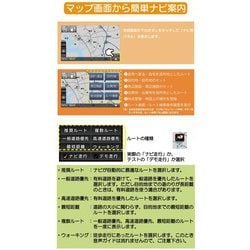 カイホウ 2022年度地図搭載9インチワンセグナビゲーション TNK-920DT Amazon.co.jp: カイホウ 2022年度地図搭載9インチワンセグ